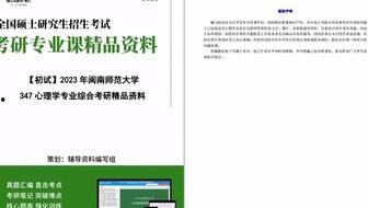 精品产品综合精品2023